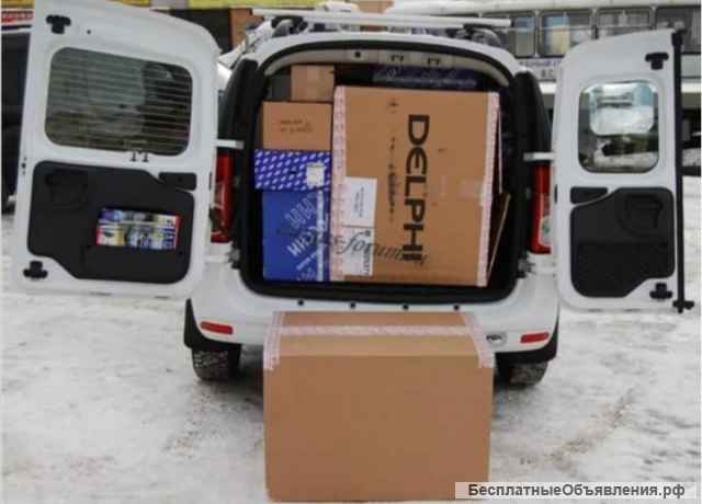 Грузоперевозки Лада Ларгус