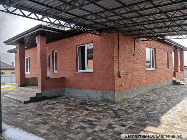 Дом 150 кв.м. в с. Красносельское