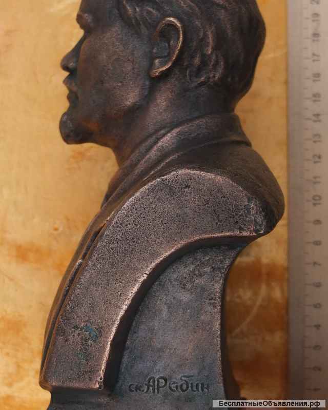 Бронзовый бюст Ленина, скульптор Рабин