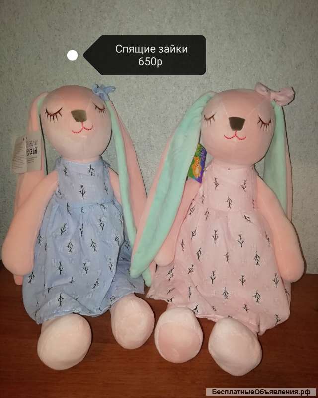 Новые мягкие игрушки