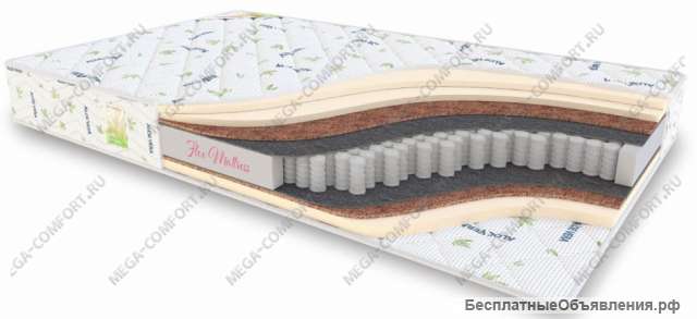 Матрасы «Мега Комфорт», выгодно