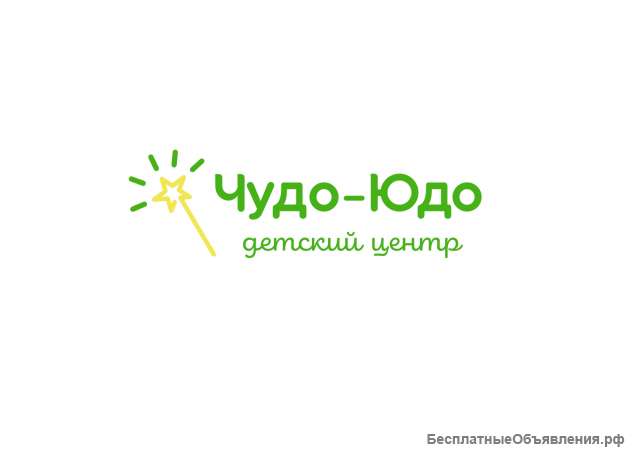 Бариста