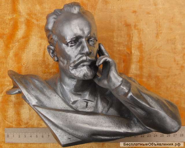 Силуминовая статуэтка Чайковский, авторская, СССР