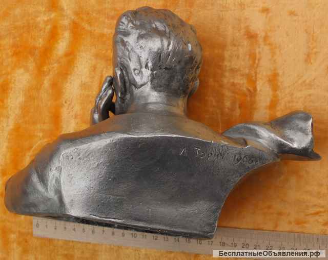 Силуминовая статуэтка Чайковский, авторская, СССР