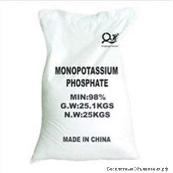 Купим Монофосфат калия, potassium dihydrogenphosphate
