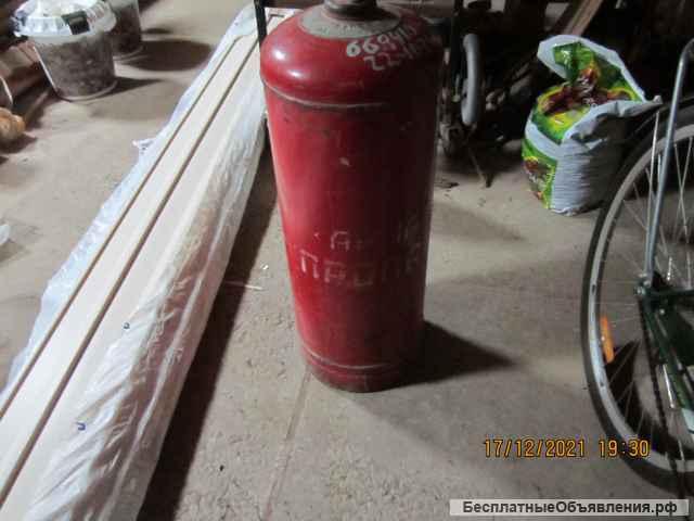 Газовый баллон бу 50 литров
