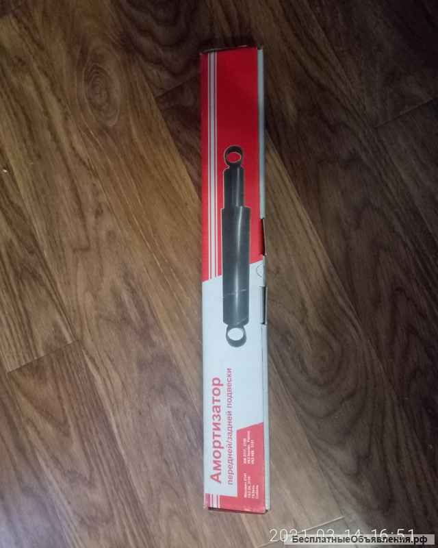 Амортизатор зад.перед. подвески Газель, Соболь.УАЗ