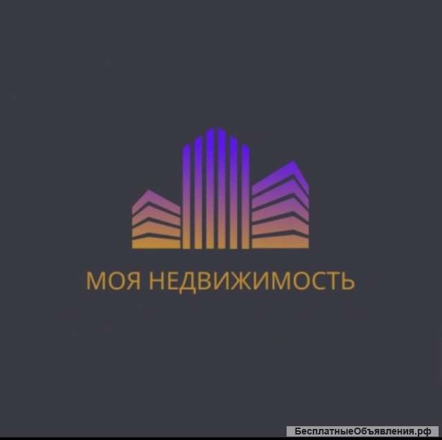 Агент продажа недвижимости