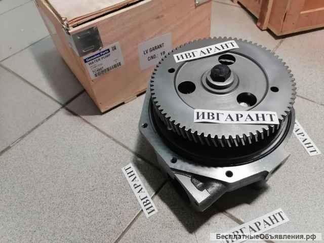 7W-7019 Водяная помпа 7W7019, 7W-7019
