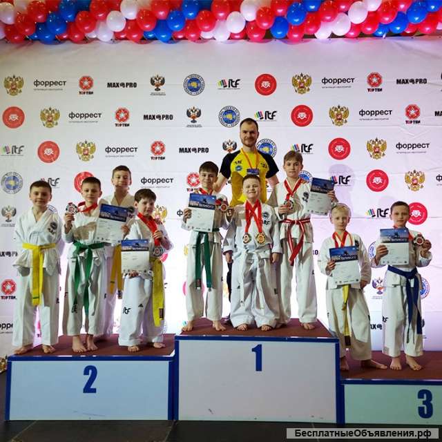 Спортивный клуб «Тхэквондо центр» для детей от 4 лет и взрослых