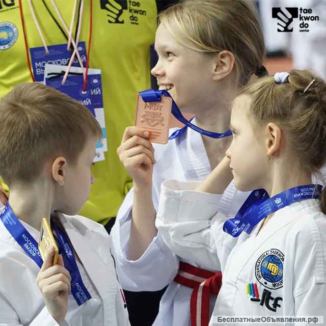 Спортивный клуб «Тхэквондо центр» для детей от 4 лет и взрослых