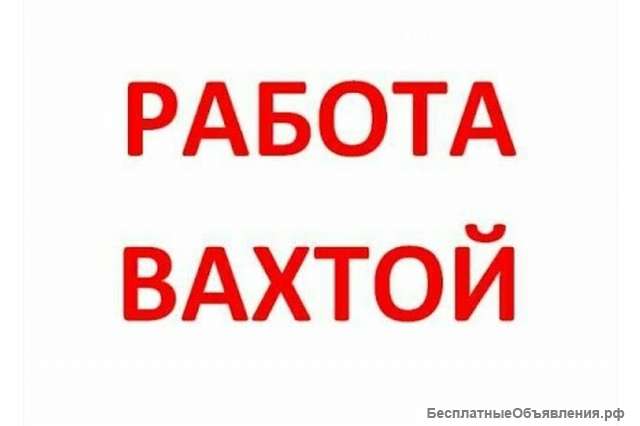 Грузчики