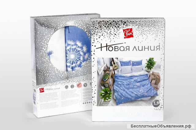 Постельное белье «Новая Линия» (пр-во Алтай)
