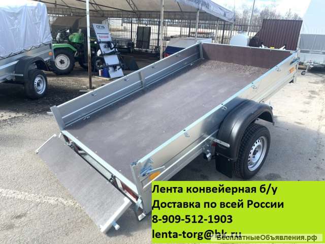 Настил в прицеп из транспортерной ленты б/у