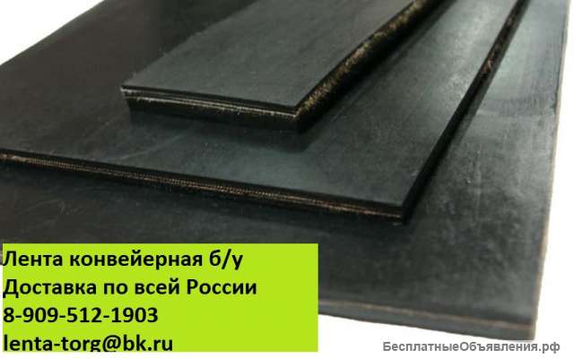 Материал для пулеулавливателя в тир, стрелковый клуб