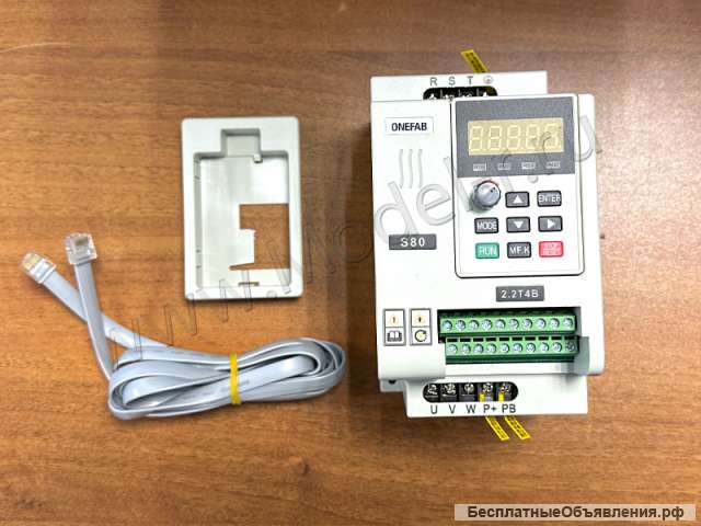 Частотный преобразователь 2,2кВт векторный