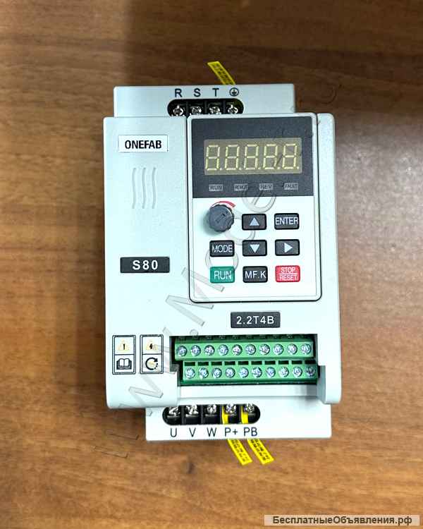 Частотный преобразователь 2,2кВт векторный