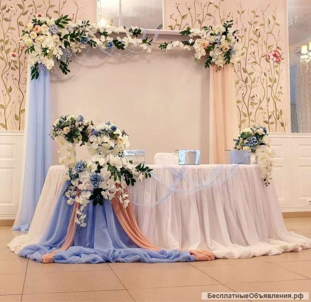 Организация свадеб "под ключ" в Тольятти