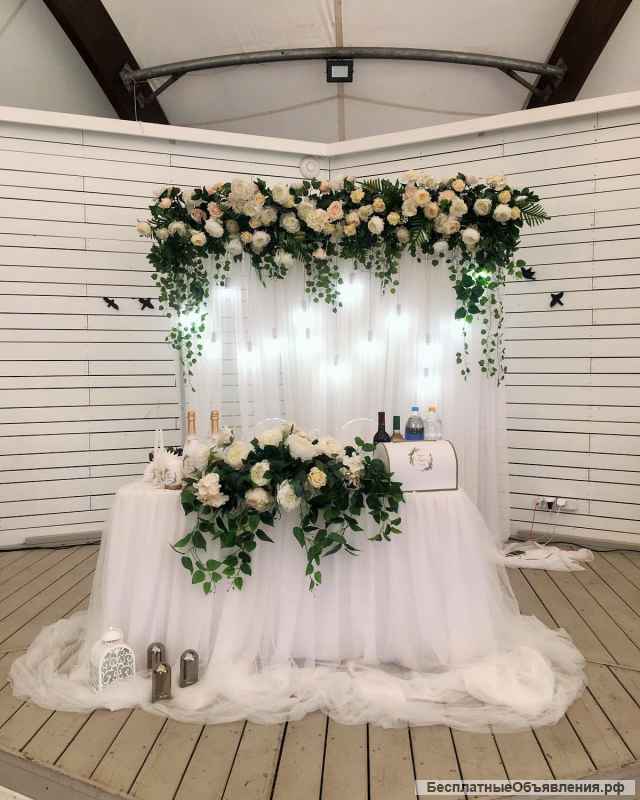 Организация свадеб "под ключ" в Тольятти