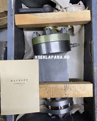 Вентиль Т136 (Т-136, Т 136)