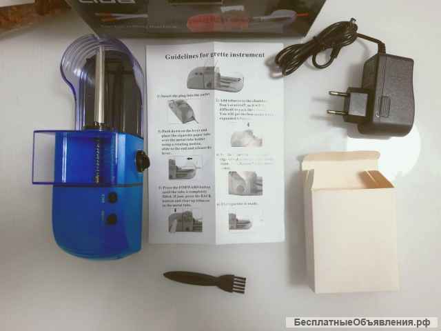 Всё для табака