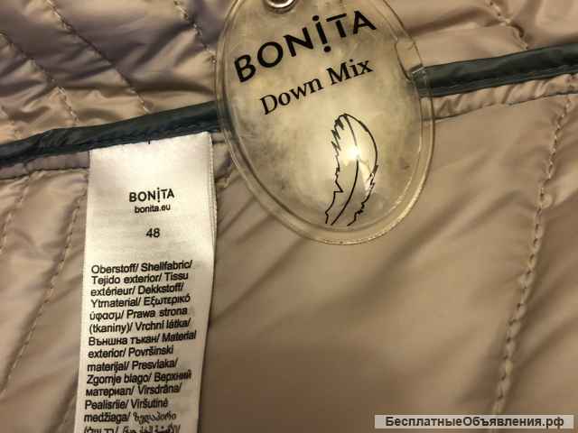 Пуховик лёгкий Bonita-48 новый