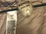 Пуховик лёгкий Bonita-48 новый
