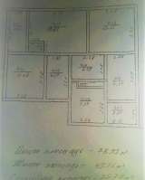 Квартиру в Абхазии