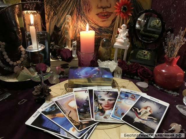 Ясновидящая Екатерина