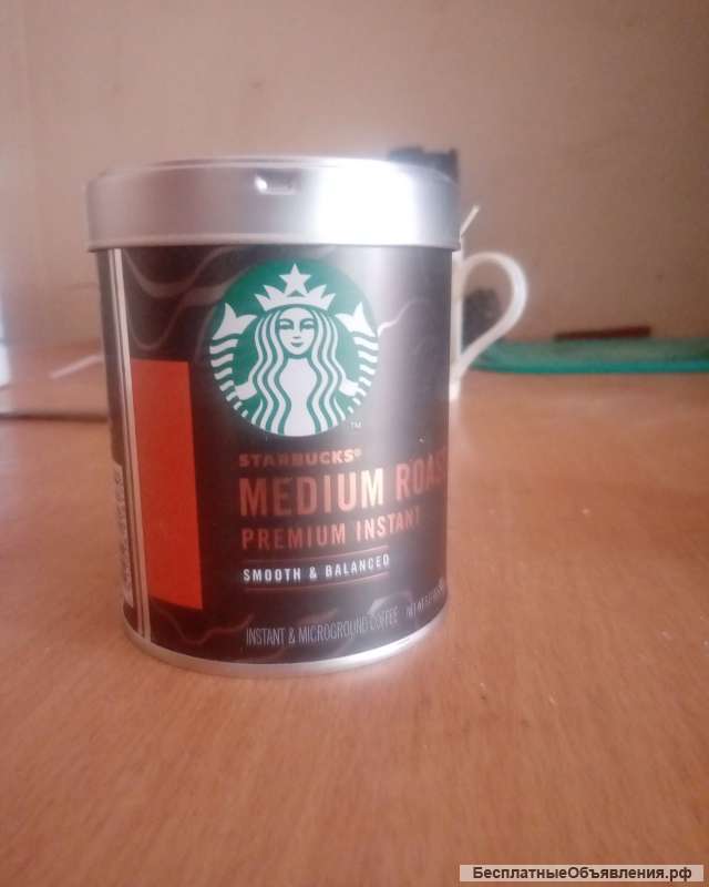 Кофе Старбакс