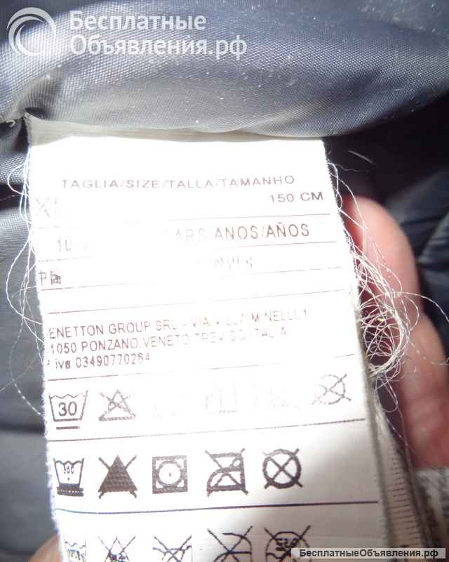Теплая куртка BENETTON XL рост 150 см на 10-11 лет