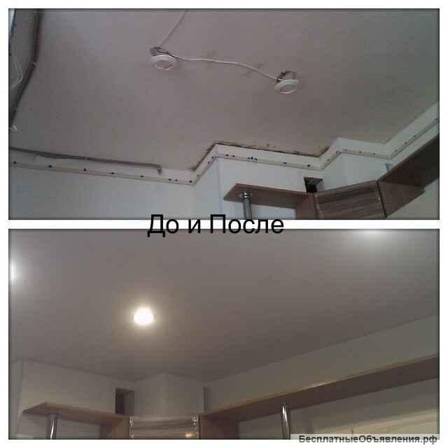 Натяжные потолки. Слив воды