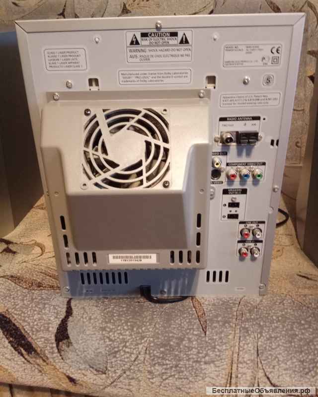 Музыкальный центр samsung DVP721VR