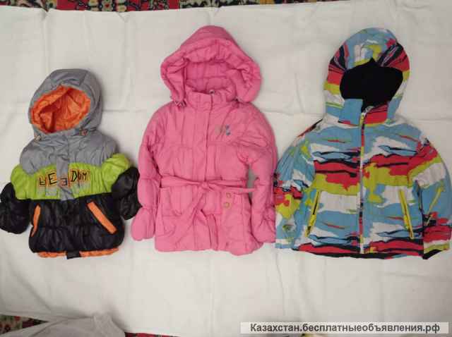 Не дорого. Куртки детские, размер разный