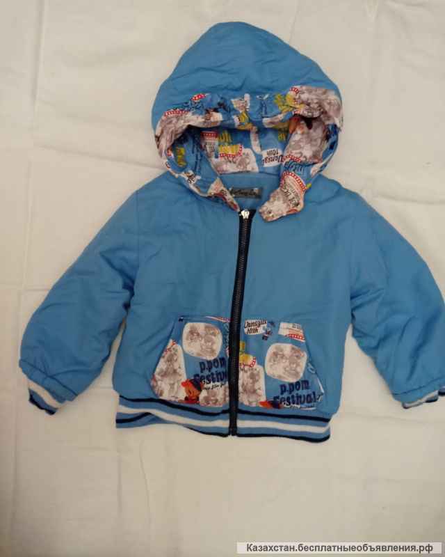 Не дорого. Куртки детские, размер разный