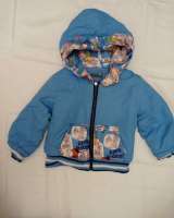 Не дорого. Куртки детские, размер разный