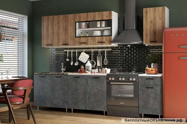 Кухня Рио Крафт/Бетон тёмный 1.6м 1.7м 1.8м 2м