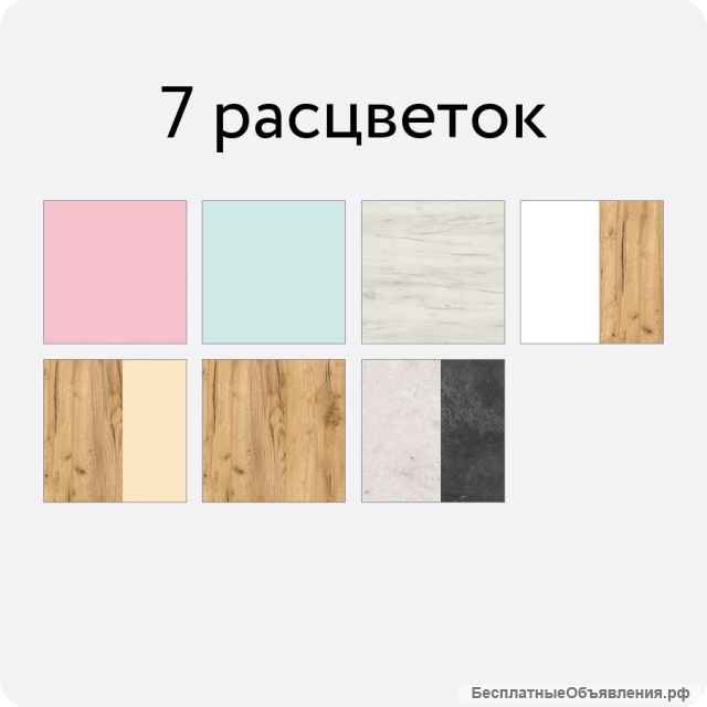 Кухня Рио Крафт/Бетон тёмный 1.6м 1.7м 1.8м 2м