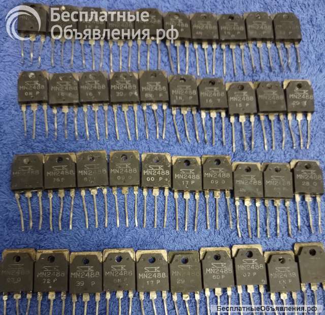 MN2488 LF-100 SANKEN JAPAN NPN Дарлингтон транзистор оригинальный НОВЫЙ и ДЕМОНТАЖ