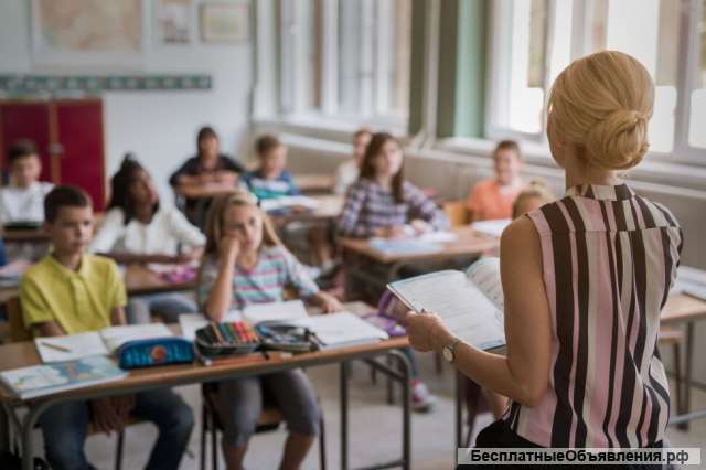 Репетитор Английский Испанский Немецкий