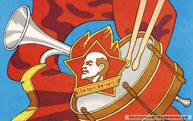 Организуем мероприятия в стиле SSSR-party