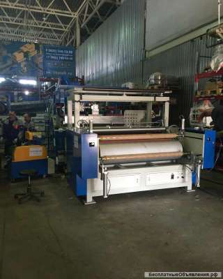 Линия по производству стрейч пленки