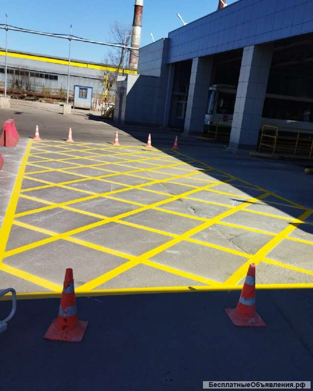 Разметка дорог