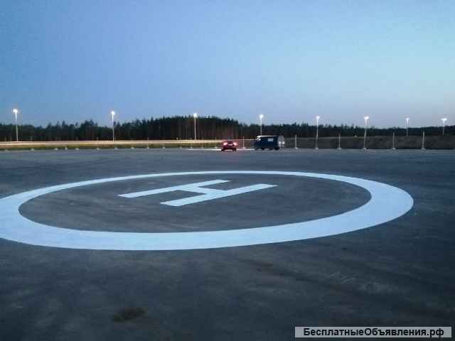 Разметка дорог