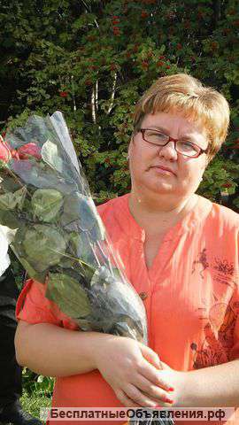 Репетиторство