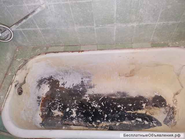 Реставрация ванн Москва и МО