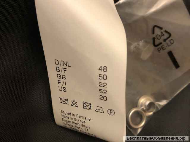 Куртка Eugen Klein-50-52(XL)