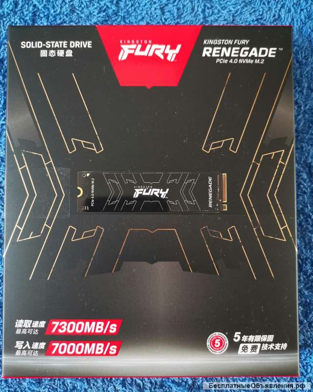 SSD 500Gb SFYRS/500G Kingston HYPERX FURY Renegade PCIe 4.0 NVMe M.2 2280 оригинальный НОВЫЙ