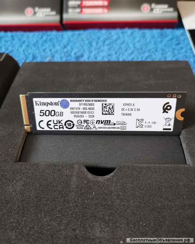 SSD 500Gb SFYRS/500G Kingston HYPERX FURY Renegade PCIe 4.0 NVMe M.2 2280 оригинальный НОВЫЙ
