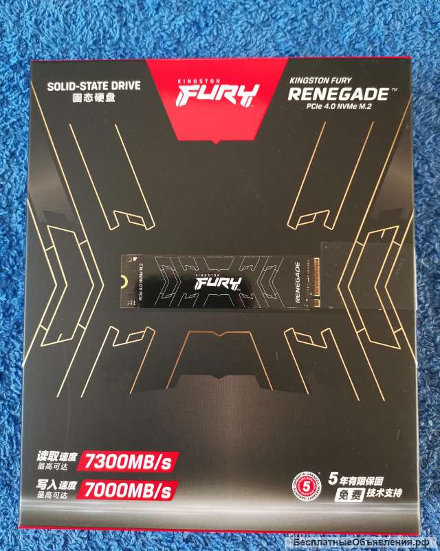 SSD 1Tb (1000 ГБ) SFYRS/1000G Kingston HYPERX FURY Renegade PCIe 4.0 NVMe M.2 2280 оригинальный НОВЫ